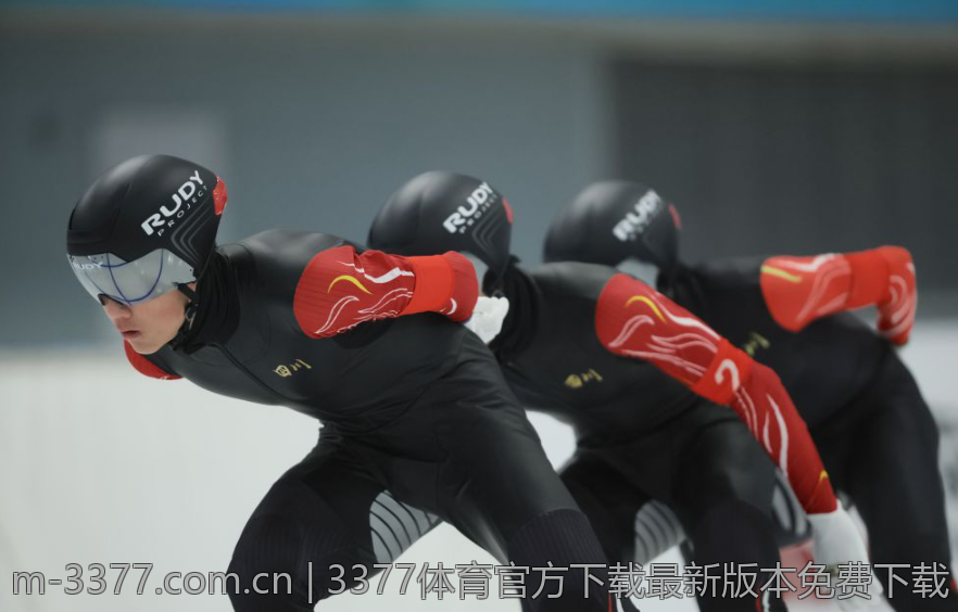 3377体育官方下载最新版本免费下载