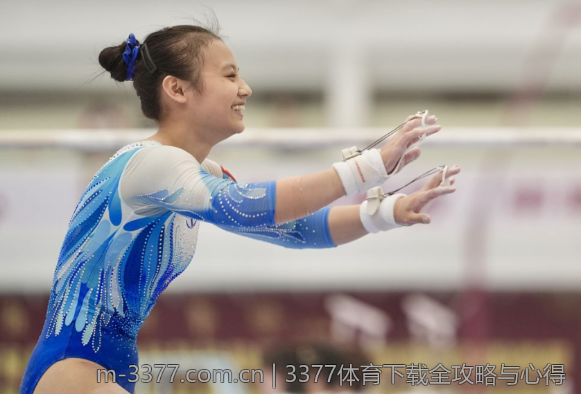 3377体育下载全攻略与心得