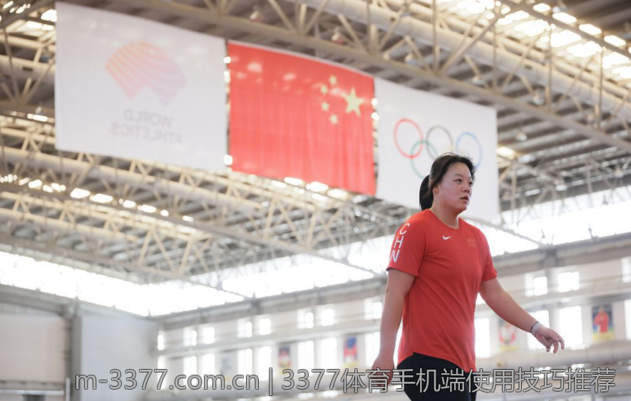 3377体育平台官方网页版陪伴你度过每个精彩时刻