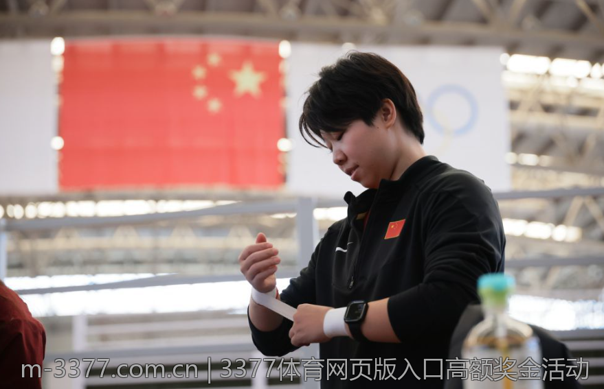 3377体育网页版为你提供专业体育资讯