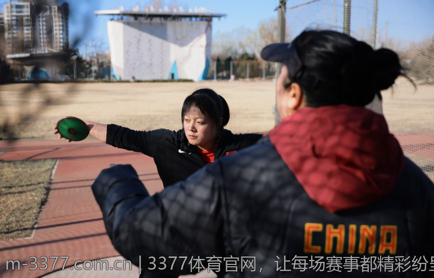 3377体育官网，让每场赛事都精彩纷呈