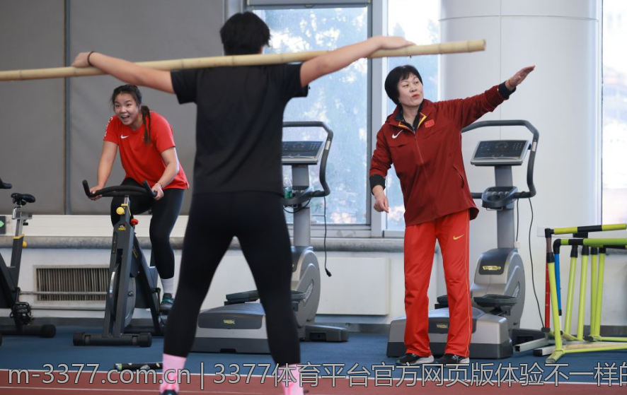 3377体育平台官方网页版体验不一样的赛事激情
