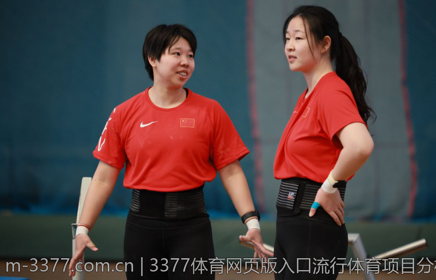 3377体育网页版入口流行体育项目分析