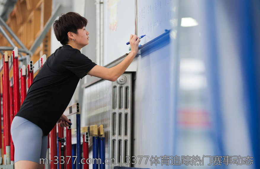 3377体育追踪热门赛事动态