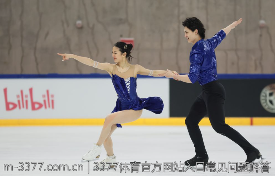 3377体育官方网站入口常见问题解答