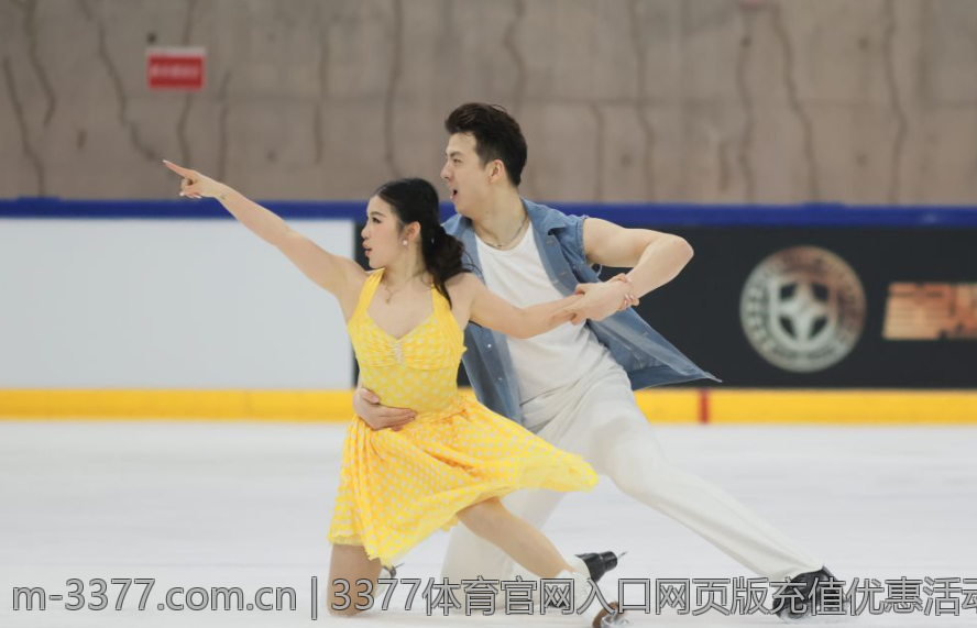 3377体育官网入口网页版充值优惠活动
