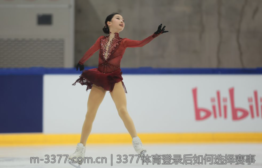 3377体育登录后如何选择赛事