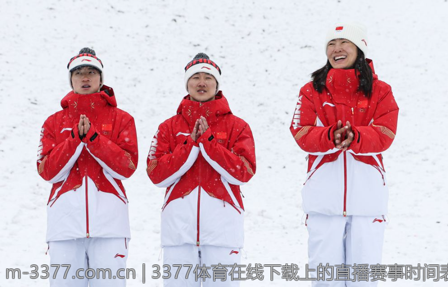 3377体育在线下载上的直播赛事时间表