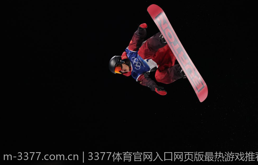 3377体育官网入口网页版最热游戏推荐