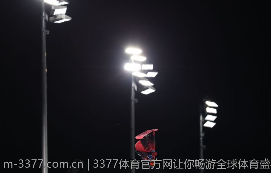 3377体育官方网让你畅游全球体育盛事