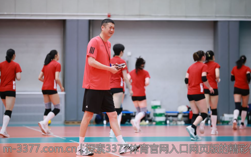 探索3377体育官网入口网页版的精彩体验