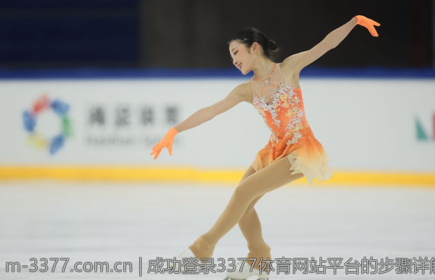 成功登录3377体育网站平台的步骤详解